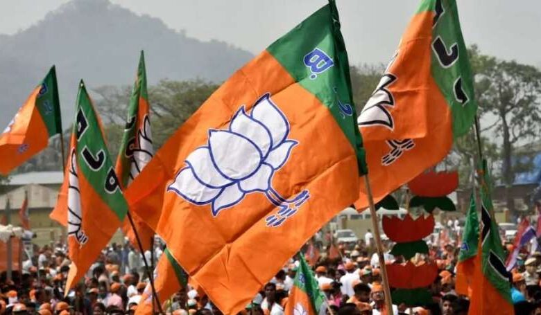 दिल्ली चुनाव की तैयारी में जुटी BJP, जनता से राय लेकर तैयार करेगी घोषणा पत्र दिल्ली चुनाव की तैयारी में जुटी BJP, जनता से राय लेकर तैयार करेगी घोषणा पत्र