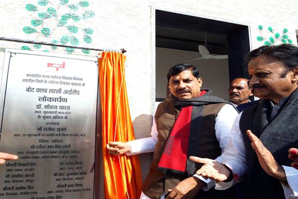 विंध्य को एक और सौगात, वॉटर टूरिज्म को मिलेगा बढ़ावा
