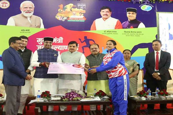 खेल प्रतिभाओं को 25.389 करोड़ की प्रोत्साहन राशि