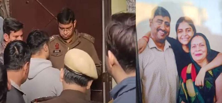 दिल्ली के नेब सराय में कलयुगी बेटे ने की मां-बाप और बहन की हत्या, पुलिस ने किया खुलासा दिल्ली के नेब सराय में कलयुगी बेटे ने की मां-बाप और बहन की हत्या, पुलिस ने किया खुलासा