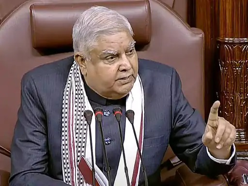 धनखड़ को हटाने अविश्वास प्रस्ताव लाएगा विपक्ष