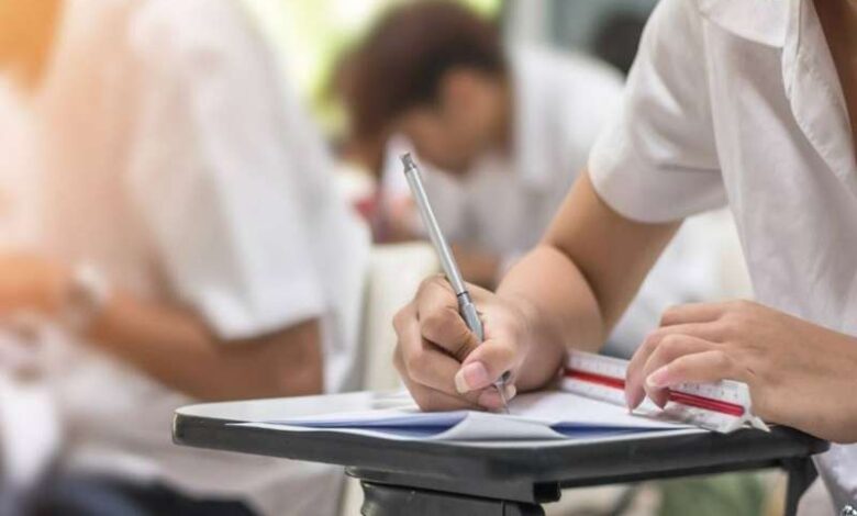 त्रिपुरा JEE 2025 पंजीकरण विंडो खुली त्रिपुरा JEE 2025 पंजीकरण विंडो खुली