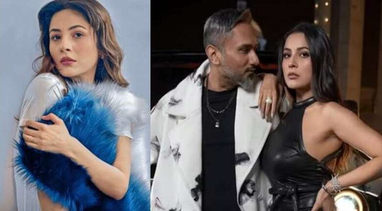 हनी सिंह के नए गाने में शहनाज गिल का जलवा, फैंस को इंतजार है ब्लॉकबस्टर हिट का हनी सिंह के नए गाने में शहनाज गिल का जलवा, फैंस को इंतजार है ब्लॉकबस्टर हिट का