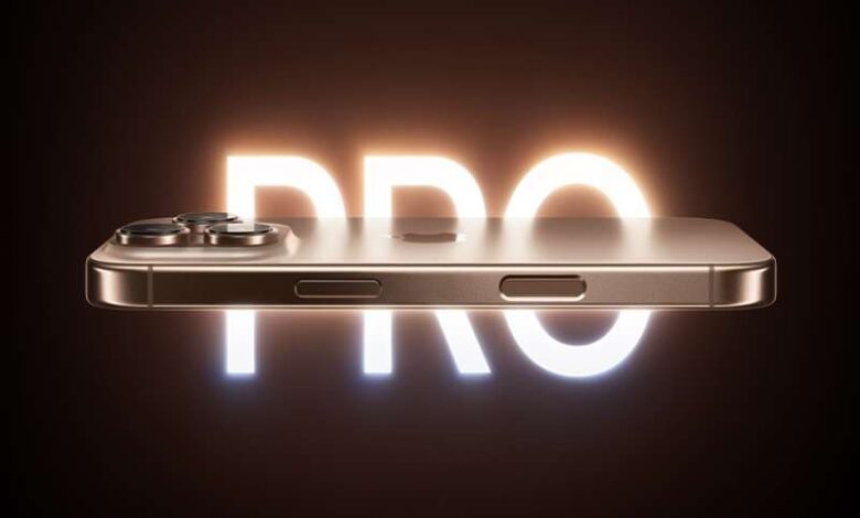 iPhone 16 Pro की कीमत में भारी गिरावट, 128GB की कीमत में मिलेगा 256GB वाला वेरियंट