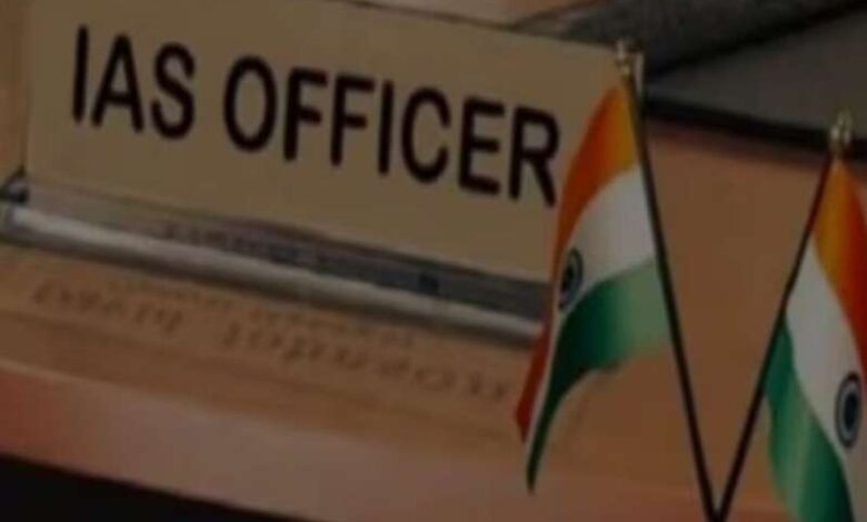 प्रदेश के IAS अधिकारियों को मिलेगी पदोन्नति प्रदेश के IAS अधिकारियों को मिलेगी पदोन्नति