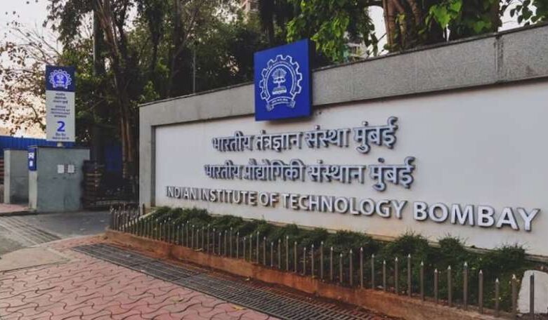 वर्ल्ड यूनिवर्सिटी रैंकिंग 2026: आईआईटी दिल्ली भारतीय संस्थानों में सबसे आगे वर्ल्ड यूनिवर्सिटी रैंकिंग 2026: आईआईटी दिल्ली भारतीय संस्थानों में सबसे आगे