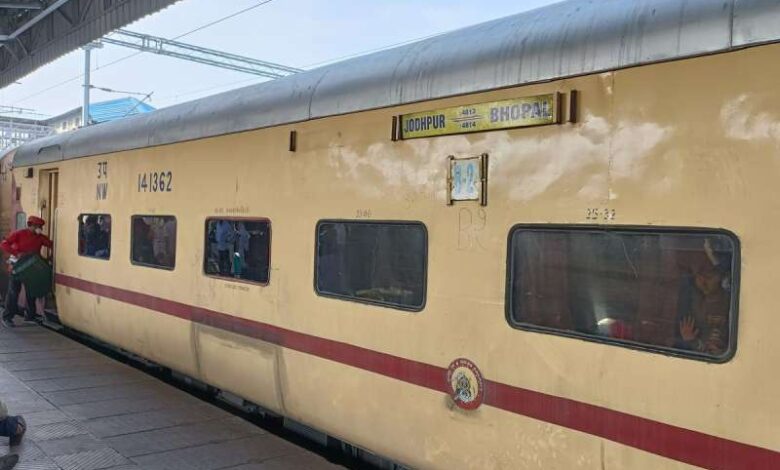 जोधपुर-भोपाल-जोधपुर एक्सप्रेस निरस्त जोधपुर-भोपाल-जोधपुर एक्सप्रेस निरस्त