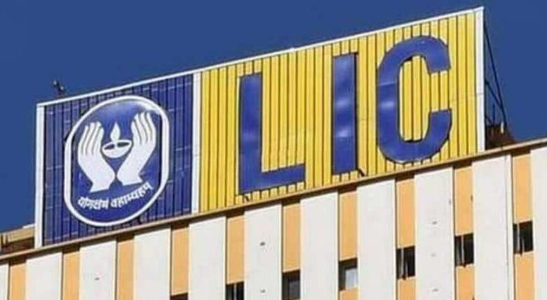 LIC की बेहतरीन स्कीम: हर महीने पाएं ₹12,000 पेंशन, एक बार निवेश करें और भविष्य सुरक्षित करें! LIC की बेहतरीन स्कीम: हर महीने पाएं ₹12,000 पेंशन, एक बार निवेश करें और भविष्य सुरक्षित करें!