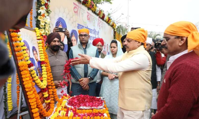 मुख्यमंत्री डॉ. मोहन यादव, प्रदेश अध्यक्ष व सांसद श्री विष्णुदत्त शर्मा एवं प्रदेश संगठन महामंत्री श्री हितानंद जी ने वीर बाल दिवस पर प्रदेश कार्यालय में बाबा जोरावर सिंह, बाबा फतह सिंह को दी श्रद्धांजलि मुख्यमंत्री डॉ. मोहन यादव, प्रदेश अध्यक्ष व सांसद श्री विष्णुदत्त शर्मा एवं प्रदेश संगठन महामंत्री श्री हितानंद जी ने वीर बाल दिवस पर प्रदेश कार्यालय में बाबा जोरावर सिंह, बाबा फतह सिंह को दी श्रद्धांजलि