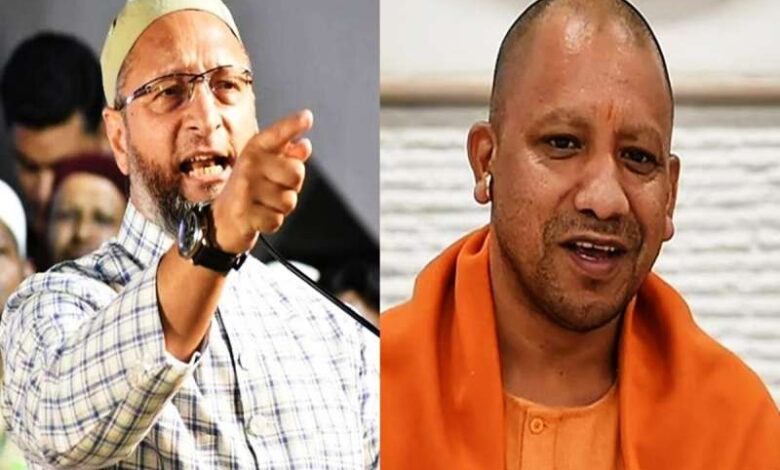 असदुद्दीन ओवैसी ने सीएम योगी के बयान पर साधा निशाना, कहा- ‘इजराइल की चाहे जितनी पूजा कर लें…’ असदुद्दीन ओवैसी ने सीएम योगी के बयान पर साधा निशाना, कहा- ‘इजराइल की चाहे जितनी पूजा कर लें…’