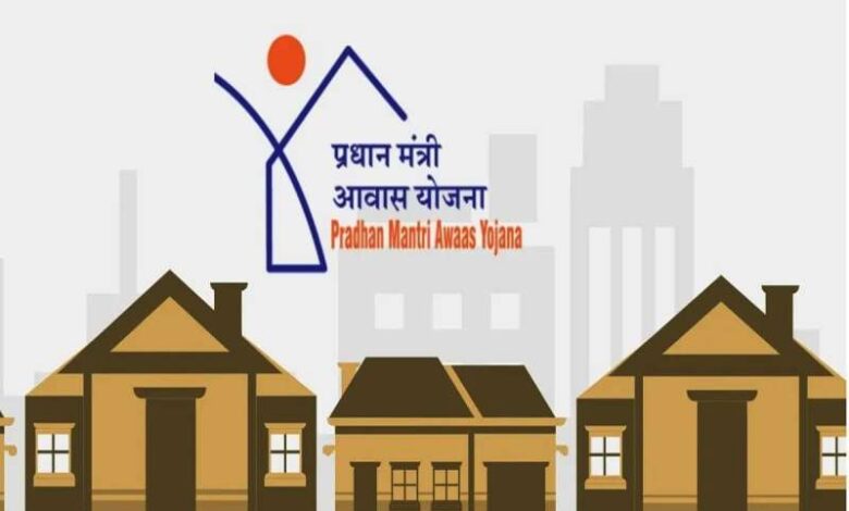 18 लाख परिवारों को मिलेंगे पक्के मकान, वित्त विभाग ने जारी की 2560 करोड़ की राशि 18 लाख परिवारों को मिलेंगे पक्के मकान, वित्त विभाग ने जारी की 2560 करोड़ की राशि