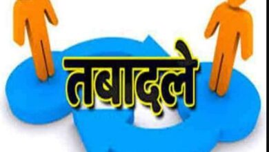 शिक्षकों के स्थानांतरण के लिए 15 दिसंबर तक 1.75 लाख आवेदन, जनवरी में होगा ट्रांसफर