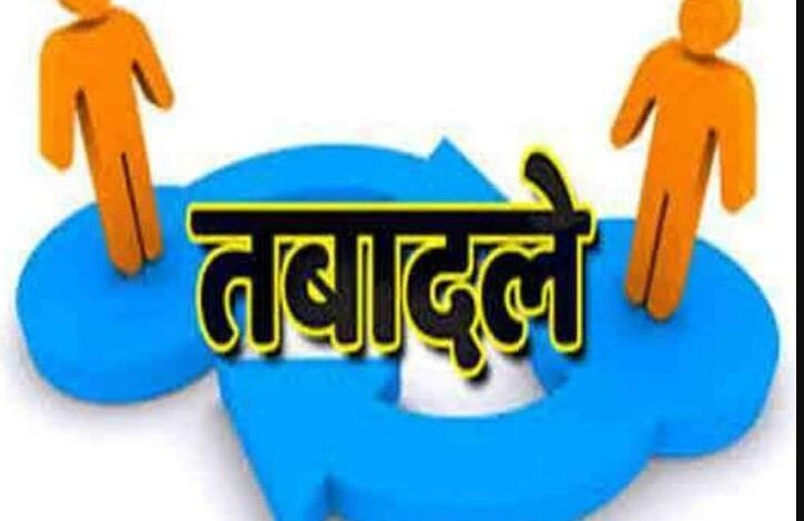 शिक्षकों के स्थानांतरण के लिए 15 दिसंबर तक 1.75 लाख आवेदन, जनवरी में होगा ट्रांसफर शिक्षकों के स्थानांतरण के लिए 15 दिसंबर तक 1.75 लाख आवेदन, जनवरी में होगा ट्रांसफर