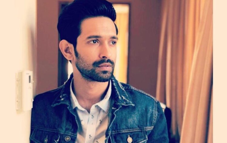 “विक्रांत मैसी ने एक्टिंग से रिटायरमेंट की खबरों पर किया स्पष्टीकरण, कहा- ‘मैं संन्यास नहीं ले रहा’” “विक्रांत मैसी ने एक्टिंग से रिटायरमेंट की खबरों पर किया स्पष्टीकरण, कहा- ‘मैं संन्यास नहीं ले रहा’”