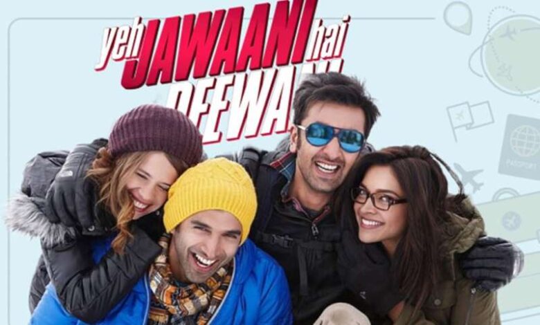 फिल्म ‘ये जवानी है दीवानी’ 2025 में सिनेमाघरों में होगी री-रिलीज फिल्म ‘ये जवानी है दीवानी’ 2025 में सिनेमाघरों में होगी री-रिलीज