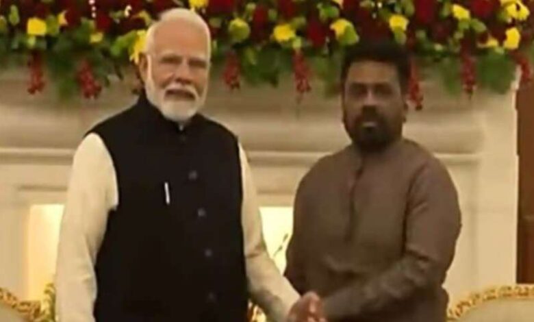 पीएम मोदी और श्रीलंका के राष्ट्रपति दिसानायका की बैठक, कनेक्टिविटी और सुरक्षा पर लिए गए अहम निर्णय पीएम मोदी और श्रीलंका के राष्ट्रपति दिसानायका की बैठक, कनेक्टिविटी और सुरक्षा पर लिए गए अहम निर्णय