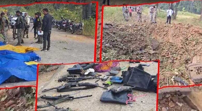 Bijapur Attack: 4 साल पहले बिछाया था 70 किलो IED, ट्रिगर कर जवानों के वाहन को उड़ाया Bijapur Attack: 4 साल पहले बिछाया था 70 किलो IED, ट्रिगर कर जवानों के वाहन को उड़ाया
