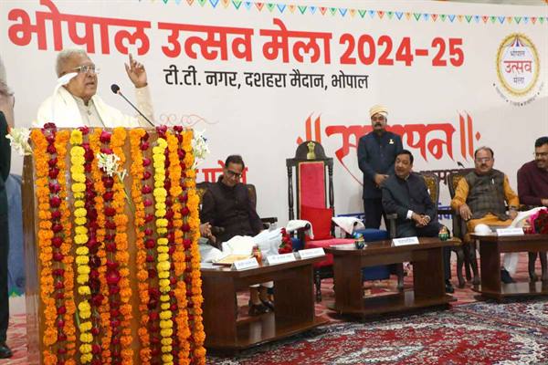 शहर की सांस्कृतिक विरासत है भोपाल उत्सव मेला: राज्यपाल मंगुभाई पटेल शहर की सांस्कृतिक विरासत है भोपाल उत्सव मेला: राज्यपाल मंगुभाई पटेल