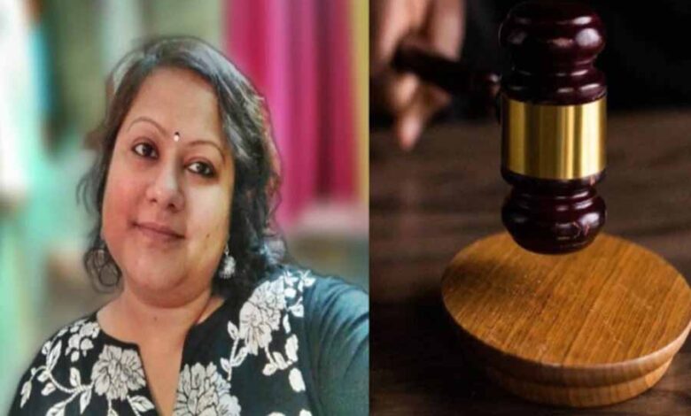 जेल में कैद सौम्या चौरसिया के लिए राहत भरी खबर, स्पेशल कोर्ट ने दी जमानत जेल में कैद सौम्या चौरसिया के लिए राहत भरी खबर, स्पेशल कोर्ट ने दी जमानत