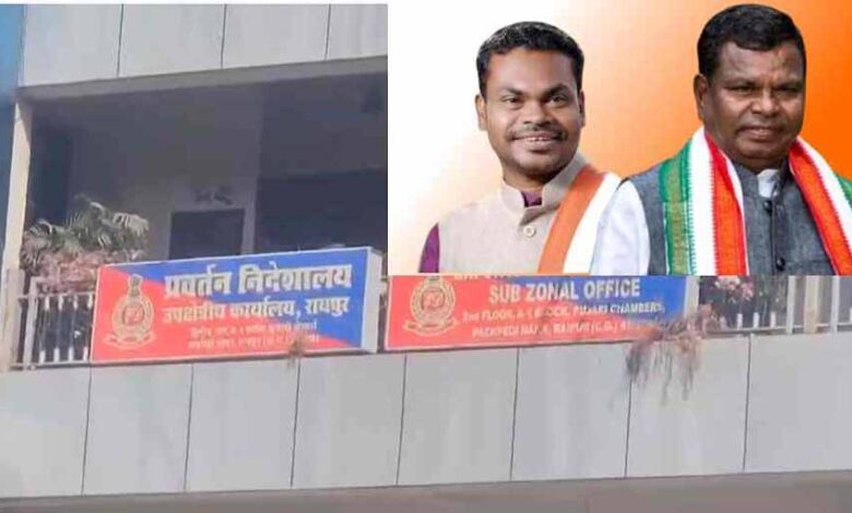 पूर्व आबकारी मंत्री कवासी लखमा और उनके बेटे हरीश लखमा से पूछताछ कर रही ईडी पूर्व आबकारी मंत्री कवासी लखमा और उनके बेटे हरीश लखमा से पूछताछ कर रही ईडी