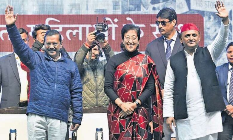 अखिलेश करेंगे केजरीवाल के संग मंच साझा, 30 जनवरी को रोड शो में दिखेगी विपक्षी एकता अखिलेश करेंगे केजरीवाल के संग मंच साझा, 30 जनवरी को रोड शो में दिखेगी विपक्षी एकता