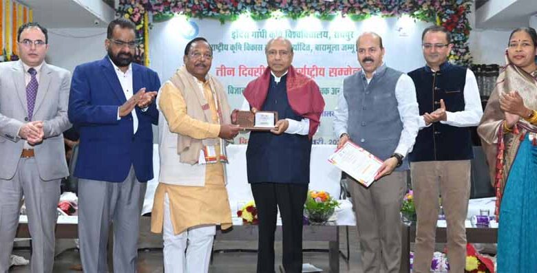 मेहनतकश किसानों को सक्षम बनाने में विज्ञान, प्रौद्योगिकी एवं कृषि वैज्ञानिको का है महत्वपूर्ण योगदानः मंत्री नेताम मेहनतकश किसानों को सक्षम बनाने में विज्ञान, प्रौद्योगिकी एवं कृषि वैज्ञानिको का है महत्वपूर्ण योगदानः मंत्री नेताम