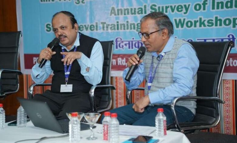 राज्य स्तरीय वार्षिक औद्योगिक सर्वेक्षण पर दो दिवसीय कार्यशाला संपन्न राज्य स्तरीय वार्षिक औद्योगिक सर्वेक्षण पर दो दिवसीय कार्यशाला संपन्न
