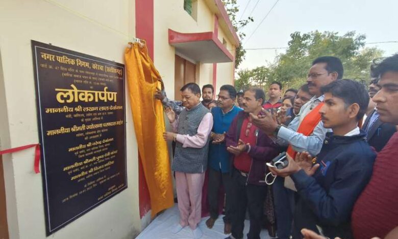 उद्योग मंत्री दर्री और कोसाबाड़ी जोन के वार्डों में विभिन्न लोकार्पण और भूमि पूजन कार्यक्रम में हुए सम्मिलित उद्योग मंत्री दर्री और कोसाबाड़ी जोन के वार्डों में विभिन्न लोकार्पण और भूमि पूजन कार्यक्रम में हुए सम्मिलित
