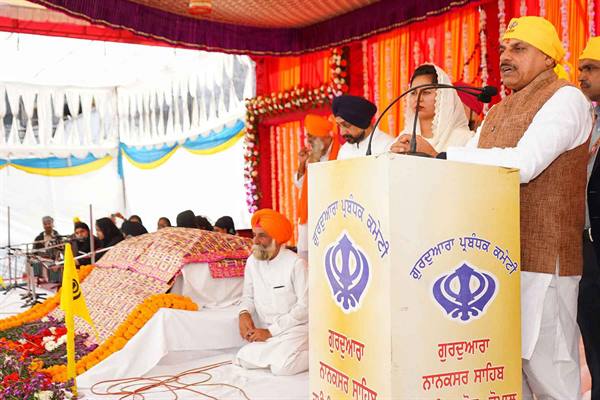 गुरू गोबिंद सिंह जी की जीवन यात्रा सभी के लिए प्रेरणादायी : मुख्यमंत्री डॉ. यादव गुरू गोबिंद सिंह जी की जीवन यात्रा सभी के लिए प्रेरणादायी : मुख्यमंत्री डॉ. यादव