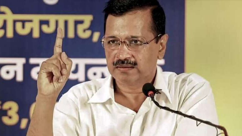 अरविंद केजरीवाल पर फिर हमला समझें सियासी नफा-नुकसान का गणित अरविंद केजरीवाल पर फिर हमला समझें सियासी नफा-नुकसान का गणित