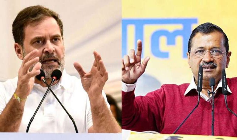 राहुल गांधी किस बात को लेकर केजरीवाल के लिए दे रहे हैं गारंटी? राहुल गांधी किस बात को लेकर केजरीवाल के लिए दे रहे हैं गारंटी?