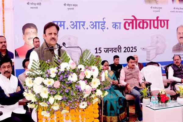 नागरिकों को उन्नत, सुलभ और किफायती स्वास्थ्य सेवाएं प्रदान करना सरकार की सर्वोच्च प्राथमिकता: उप मुख्यमंत्री शुक्ल नागरिकों को उन्नत, सुलभ और किफायती स्वास्थ्य सेवाएं प्रदान करना सरकार की सर्वोच्च प्राथमिकता: उप मुख्यमंत्री शुक्ल