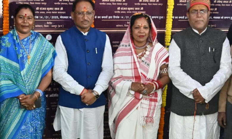 प्रधानमंत्री नरेन्द्र मोदी की प्राथमिकता में आदिवासी समाज का उत्थान सर्वाेपरि : मुख्यमंत्री विष्णु देव साय प्रधानमंत्री नरेन्द्र मोदी की प्राथमिकता में आदिवासी समाज का उत्थान सर्वाेपरि : मुख्यमंत्री विष्णु देव साय