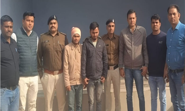 पीएम किसान योजना के नाम से एपीके फाईल बनाकर धोखाधड़ी करने वाले जिला जमुई बिहार के साइबर फ्रॉड सायबर सेल पुलिस के गिरफ्त में पीएम किसान योजना के नाम से एपीके फाईल बनाकर धोखाधड़ी करने वाले जिला जमुई बिहार के साइबर फ्रॉड सायबर सेल पुलिस के गिरफ्त में