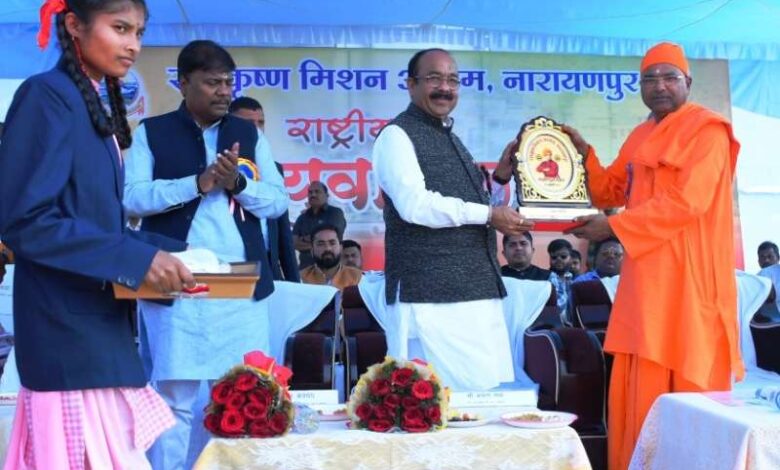 युवा अपनी ऊर्जा, साहस और आत्मविश्वास से समाज के विकास में दें योगदान – अरुण साव युवा अपनी ऊर्जा, साहस और आत्मविश्वास से समाज के विकास में दें योगदान – अरुण साव