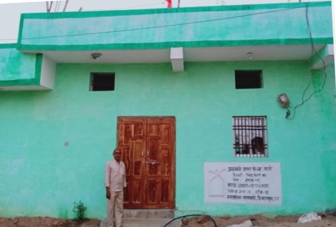 प्रधानमंत्री आवास योजना से विनोद बिहारी का अधूरा सपना हुआ साकार प्रधानमंत्री आवास योजना से विनोद बिहारी का अधूरा सपना हुआ साकार