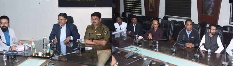 कलेक्टर-एसपी ने ली राजनीतिक दल की बैठक कलेक्टर-एसपी ने ली राजनीतिक दल की बैठक