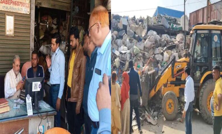 इंदौर में कबाड़ व्यापारी को कचरा फैलाना पड़ा भारी, निगम ने लगाया 1 लाख का स्पॉट फाइन इंदौर में कबाड़ व्यापारी को कचरा फैलाना पड़ा भारी, निगम ने लगाया 1 लाख का स्पॉट फाइन