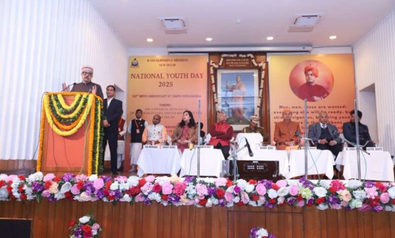 आज के छात्र ही कल के नागरिक, स्वामी विवेकानंद के विचारों से प्रेरित हों युवा- रमेन डेका आज के छात्र ही कल के नागरिक, स्वामी विवेकानंद के विचारों से प्रेरित हों युवा- रमेन डेका