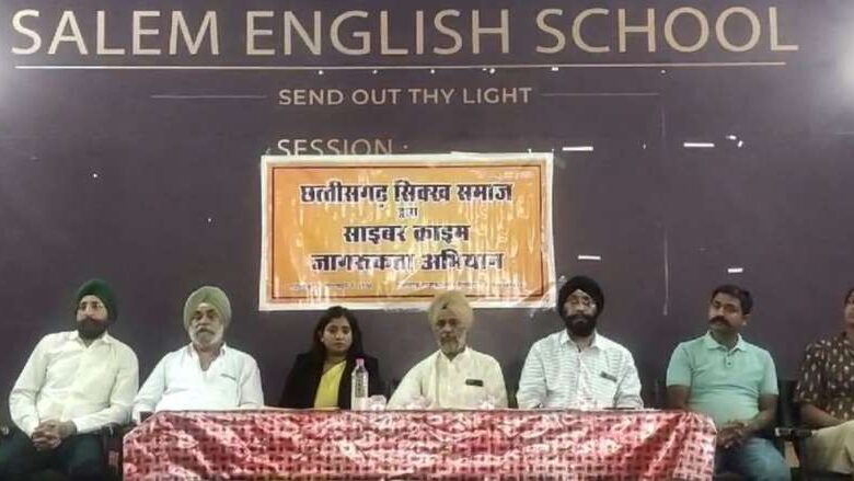 साइबर जन जागरूकता के लिये 30 छात्र छात्रा बने वालेंटियर साइबर जन जागरूकता के लिये 30 छात्र छात्रा बने वालेंटियर