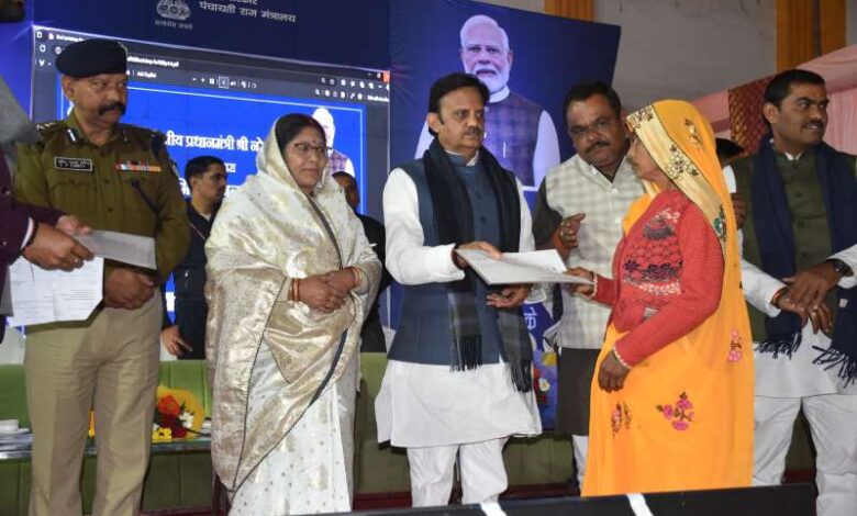 स्वामित्व व भू-अधिकार गांव के विकास का बन रहे हैं आधार – उप मुख्यमंत्री शुक्ल स्वामित्व व भू-अधिकार गांव के विकास का बन रहे हैं आधार – उप मुख्यमंत्री शुक्ल