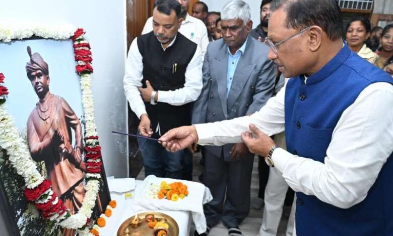 मुख्यमंत्री ने अमर शहीद गेंदसिंह के शहादत दिवस पर उन्हें किया नमन मुख्यमंत्री ने अमर शहीद गेंदसिंह के शहादत दिवस पर उन्हें किया नमन