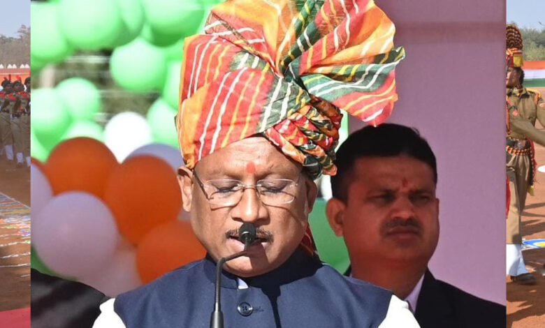 विष्णु देव साय, माननीय मुख्यमंत्री छत्तीसगढ़ का गणतंत्र दिवस संदेश विष्णु देव साय, माननीय मुख्यमंत्री छत्तीसगढ़ का गणतंत्र दिवस संदेश