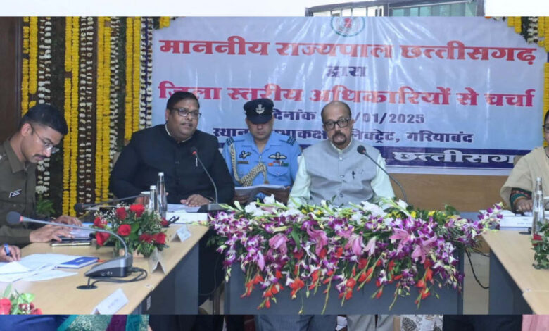 रायपुर :महिलाओं को स्वरोजगार से जोड़ने आजीविका मूलक गतिविधियों में करें संलग्न-राज्यपाल डेका रायपुर :महिलाओं को स्वरोजगार से जोड़ने आजीविका मूलक गतिविधियों में करें संलग्न-राज्यपाल डेका