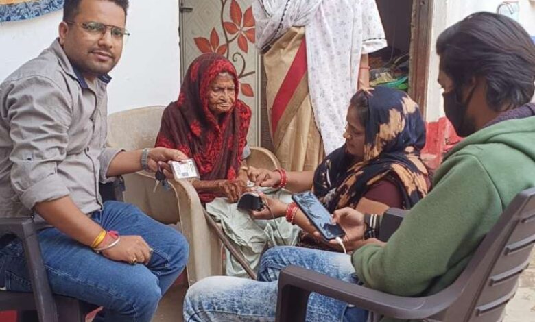 वय वंदन योजनाः बुजुर्गाे को मिल रही विशेष स्वास्थ्य सहायता, विशेष शिविर का आयोजन कर बनाए जा रहे कार्ड वय वंदन योजनाः बुजुर्गाे को मिल रही विशेष स्वास्थ्य सहायता, विशेष शिविर का आयोजन कर बनाए जा रहे कार्ड
