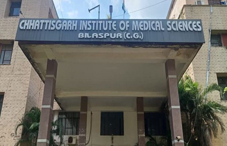 सिम्स में ऑनलाइन मरीज ओपीडी पंजीयन की शुरुआत सिम्स में ऑनलाइन मरीज ओपीडी पंजीयन की शुरुआत