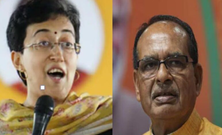 शिवराज के पत्र पर आतिशी ने किया पलटवार और बोलीं- दाऊद का अहिंसा पर प्रवचन जैसा शिवराज के पत्र पर आतिशी ने किया पलटवार और बोलीं- दाऊद का अहिंसा पर प्रवचन जैसा