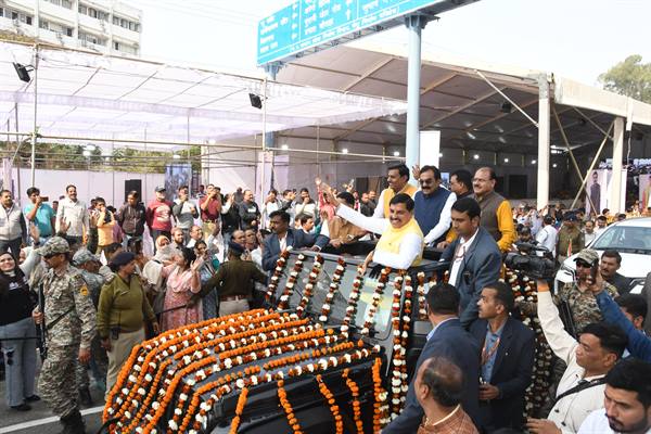 डॉ. भीमराव अंबेडकर के नाम से जाना जायेगा भोपाल का नव निर्मित फ्लाई-ओवर: मुख्यमंत्री डॉ. यादव डॉ. भीमराव अंबेडकर के नाम से जाना जायेगा भोपाल का नव निर्मित फ्लाई-ओवर: मुख्यमंत्री डॉ. यादव