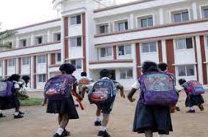 10 को सीएम हाउस घेरेंगे प्राइवेट स्कूल संचालक 10 को सीएम हाउस घेरेंगे प्राइवेट स्कूल संचालक
