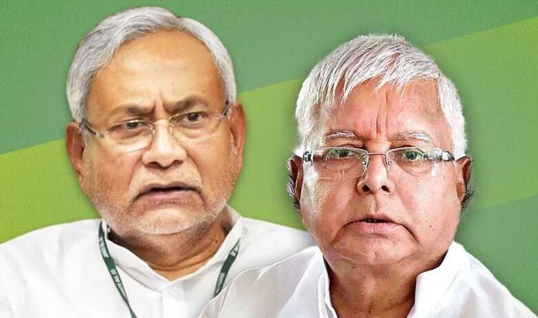 लालू के ऑफर के बाद तेज प्रताप ने खोला चाचा नीतीश के लिए दरवाजा! लालू के ऑफर के बाद तेज प्रताप ने खोला चाचा नीतीश के लिए दरवाजा!